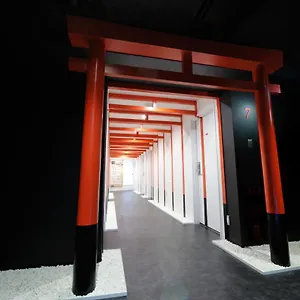 En Shibuya (adults Only) Tokio