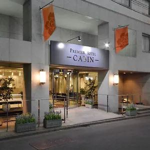Hotel Premier Shinjuku, Tokio